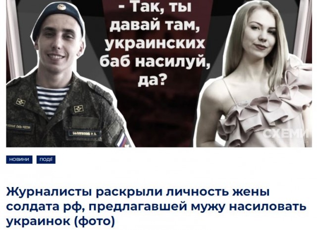 Простите, но я не знаю, как это всё комментировать!