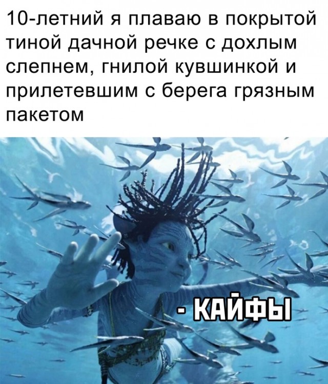 Немного картинок для настроения - 127