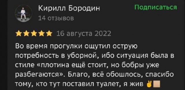 Всем хороших выходных - картинки и т.п.