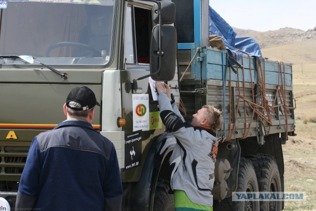 В Монголию на мотоциклах 2006