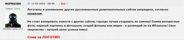 Куда пропал легендарная "Шишига" ГАЗ-66