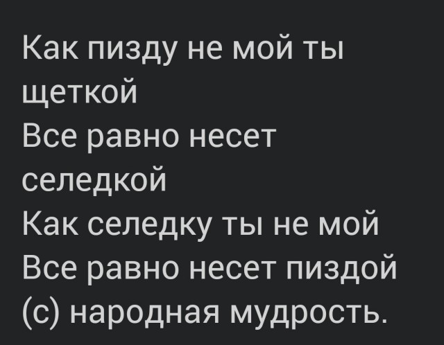 В Петербурге начали торговать «золотой» корюшкой