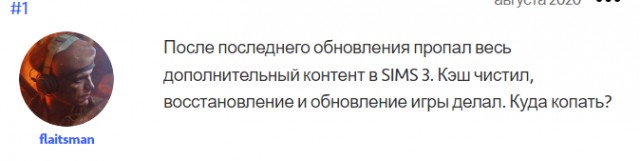 В Москве пенсионерку оштрафовали за комплимент Зеленскому.