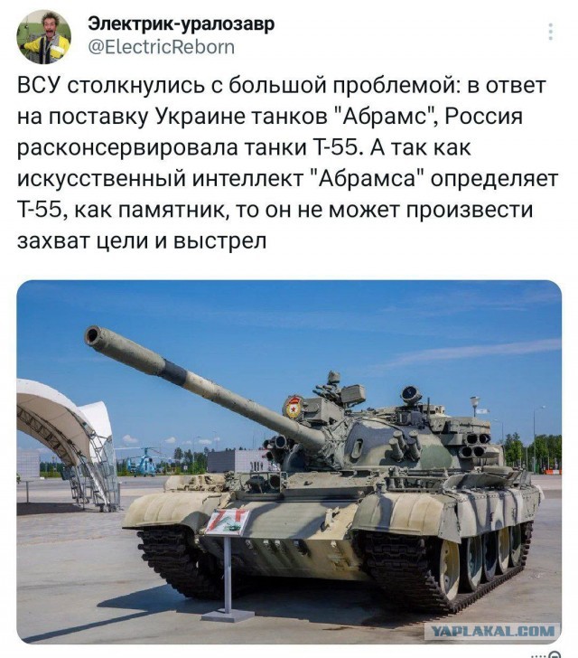 Генерал армии США захвачен в Мариуполе с азовскими нацистами!