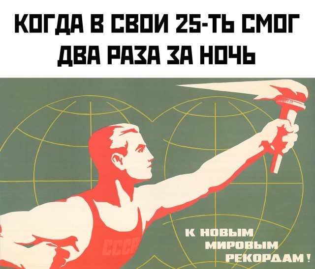 40 пятничных картинок 16.06.2023