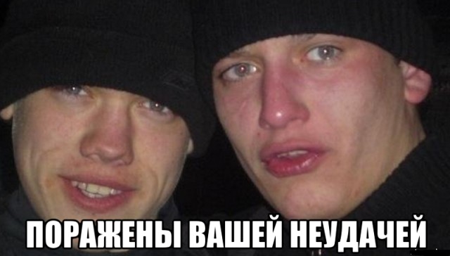 Карма она такая