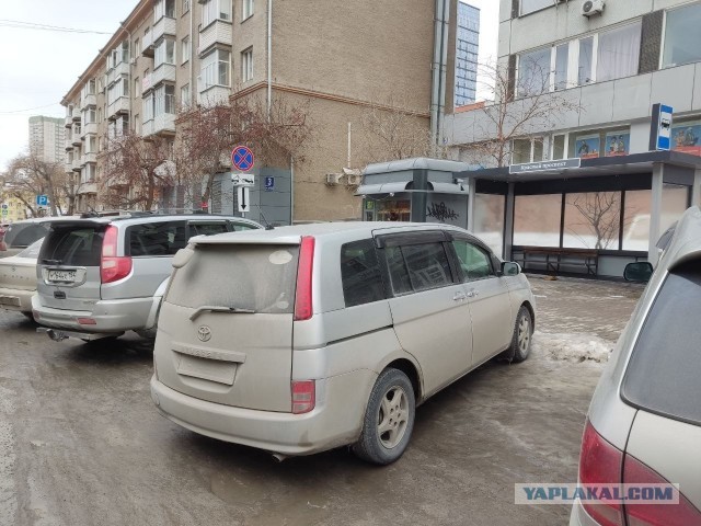 Об организации дорожного движения в Новосибирске