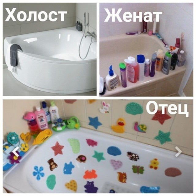 С днем холостяка