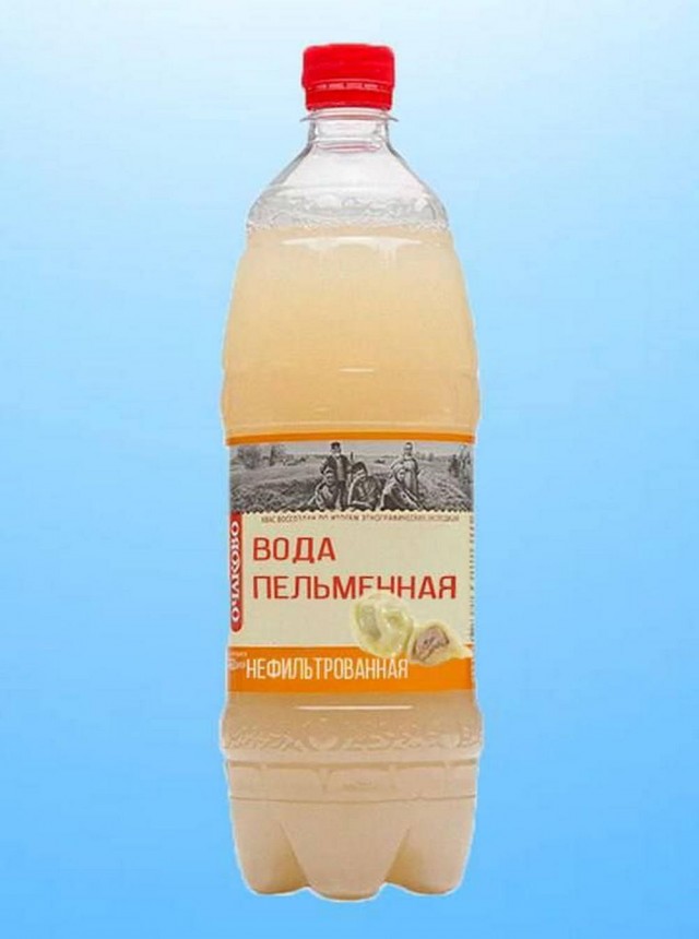 Отряд быстрого деградирования