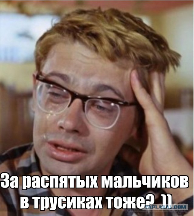 «Увы, Владимир. Ты сам в этом виноват», — сказала Клинтон