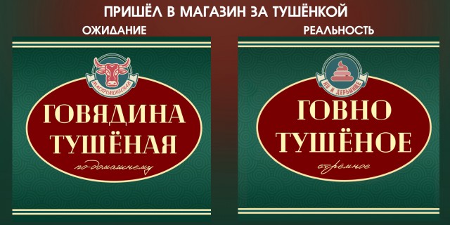 Всего понемногу. От 29.09.2023