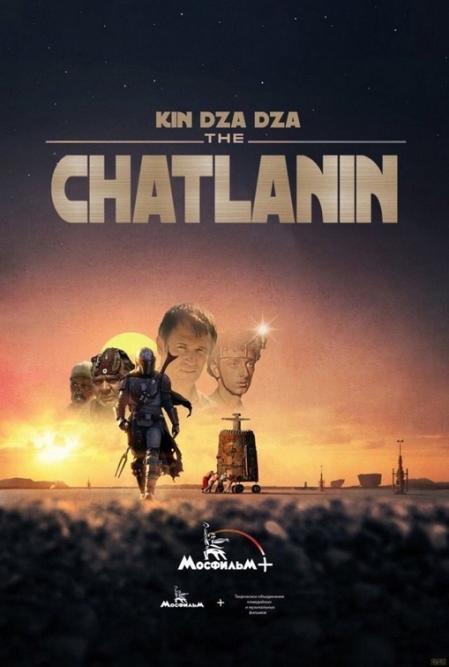 Так себе картинки 17.10.23