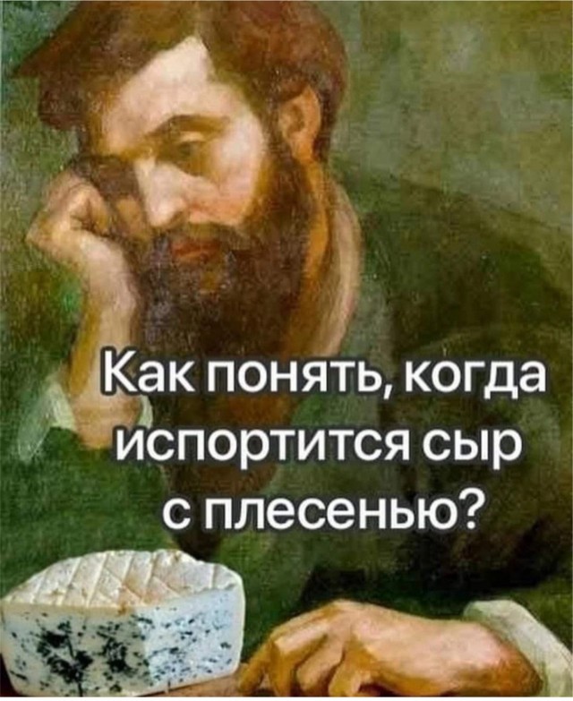 Просто картинки из сети