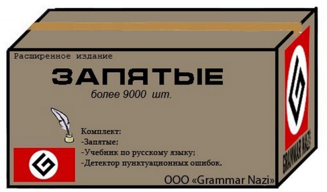 Приключения Саши в большом городе