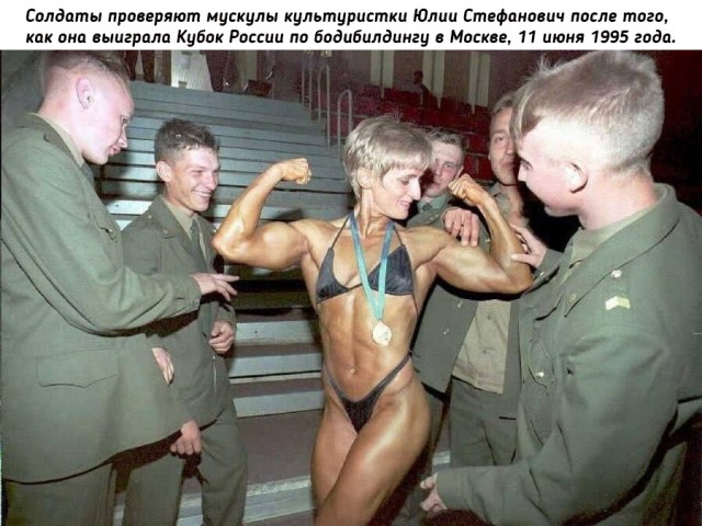 Небольшая подборка исторических фото (07.11)