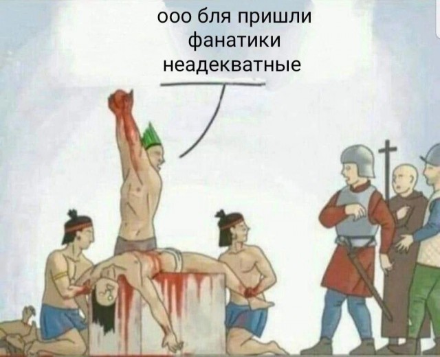 Народная меДИЧина 5014