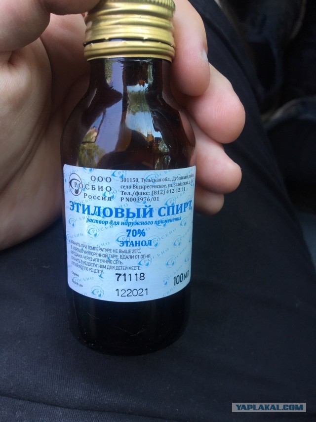 Медведев высказался по поводу переговоров с Украиной в 2024 году