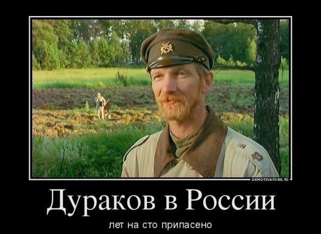 Ракетный удар по территории Украины