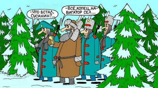 В Польше поломалась GPS, виновником назвали РЭБ в Калининграде