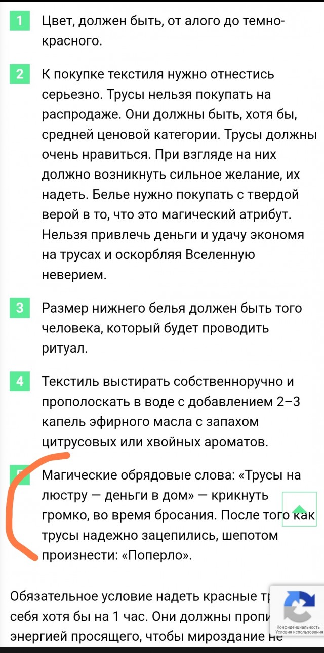 Почему мужчина начинает дико бухать, как только уезжает жена