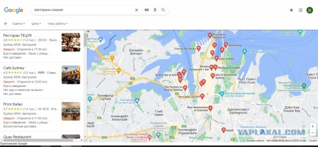 Товарищи программисты, как проснетесь — ищите новую работу