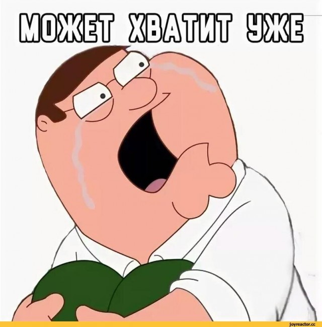 12 марта в Пахачах оттепель с влажным восточным ветром