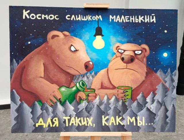 Открытие бармузея Васи Ложкина в Ростове Великом