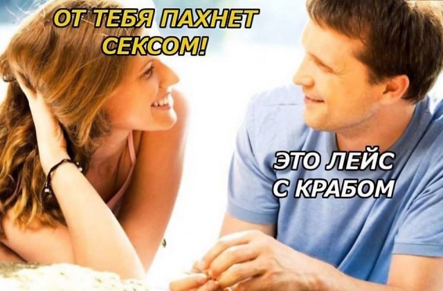 Нуштош 13.06.2024