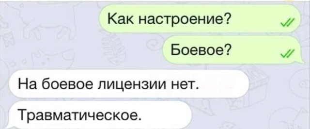 Завалялось тут случайно немного забавных картинок