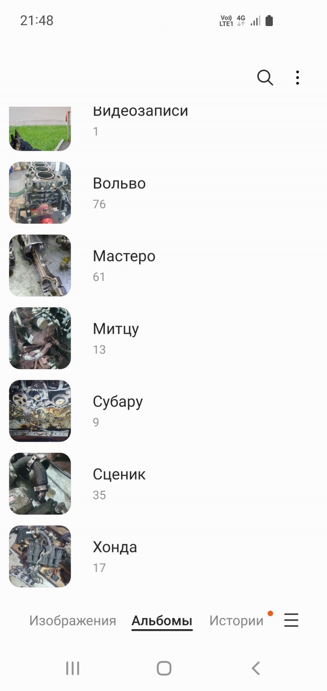 РЖД, а как же "Вас полно за забором"?  Что же случилось, родные вы мои?
