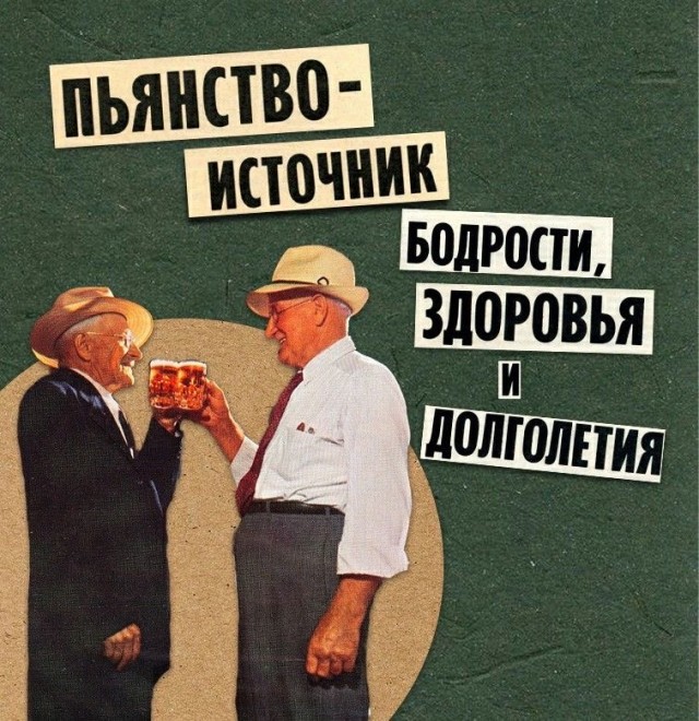 Прикольные и просто красивые картинки 09.08.2024