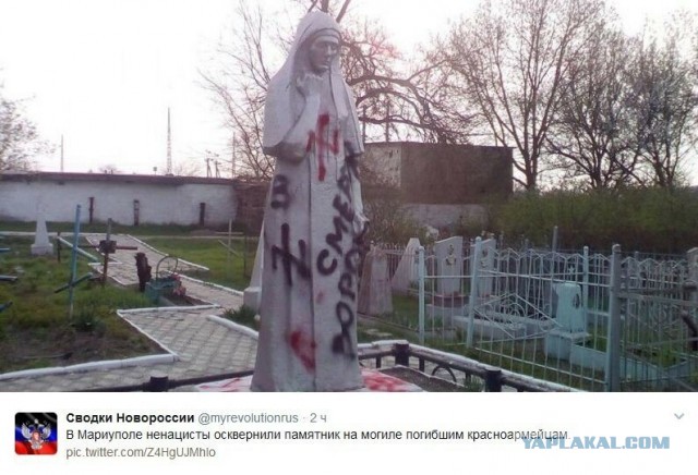 Причины вторжения ВСУ в Курскую область.