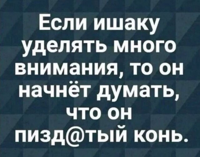 Картинки разные с надписями и без