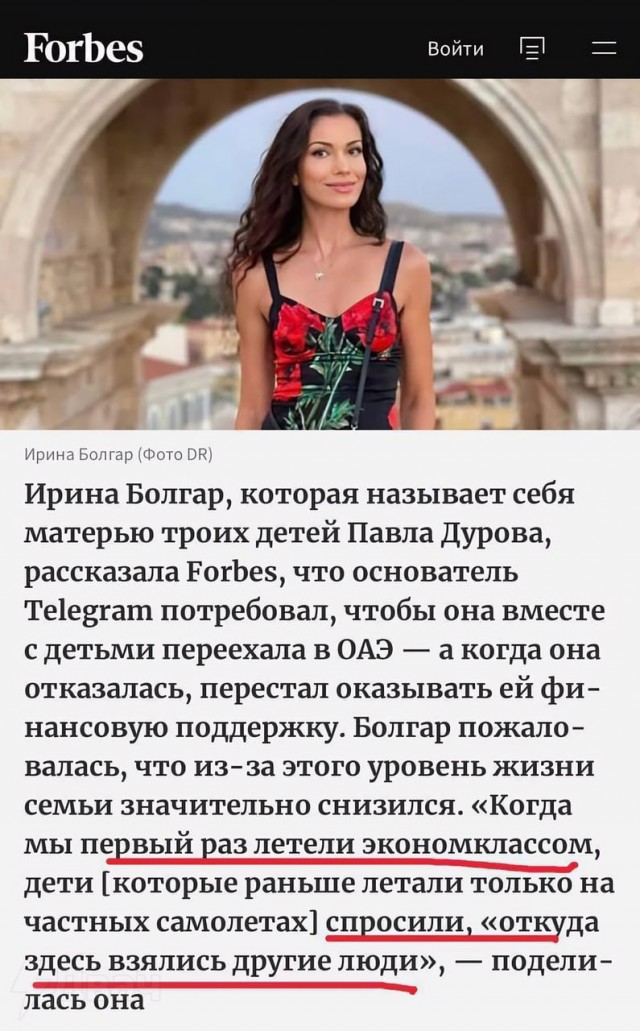 Всего понемногу. От 03.09.24