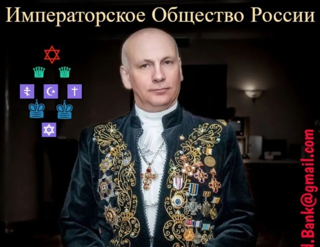 Мэр Долгопрудного Юдин задержан.