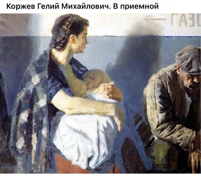 АРТ-Воскресенье