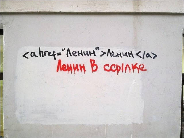 Нуштош 17.10.2024