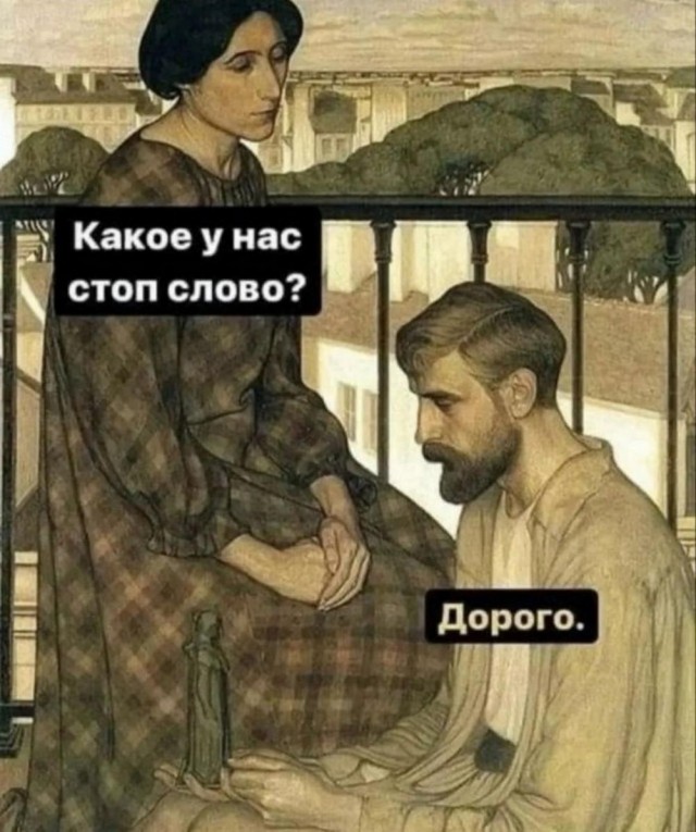 Меня твой шеф прислал