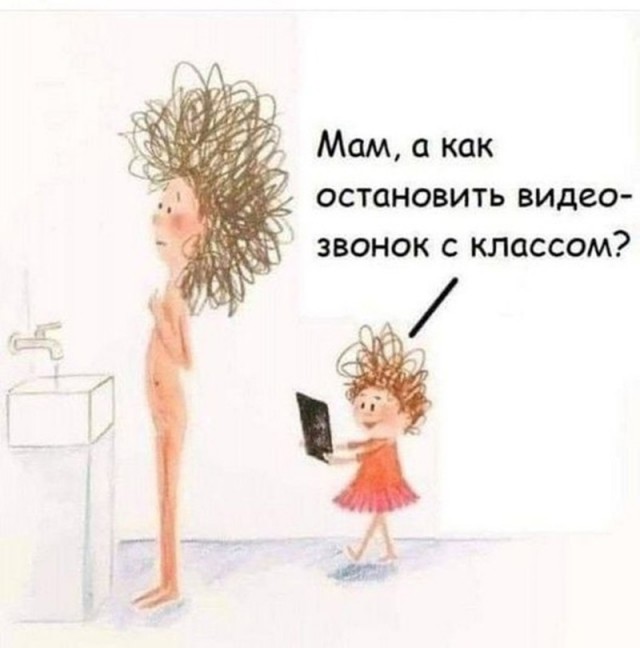 Так себе картинки 23.11.24
