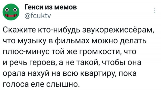 Всего понемногу. От 08.01.2025