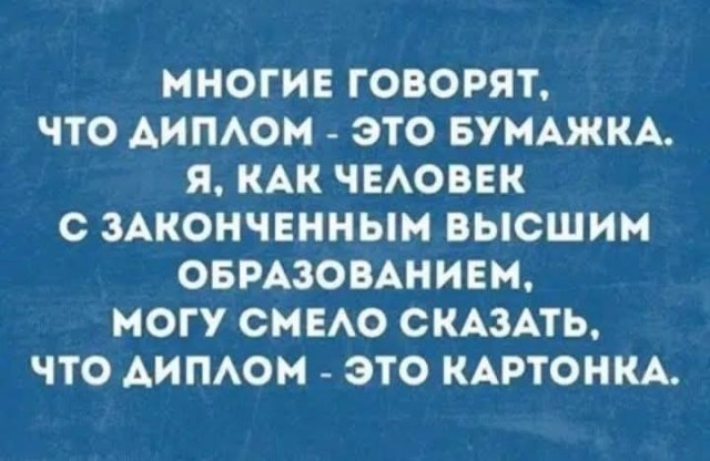 Маленькая пятница 22.01.25