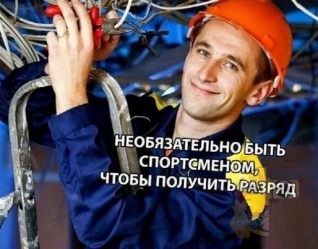 Всего понемногу. От 24.01.25