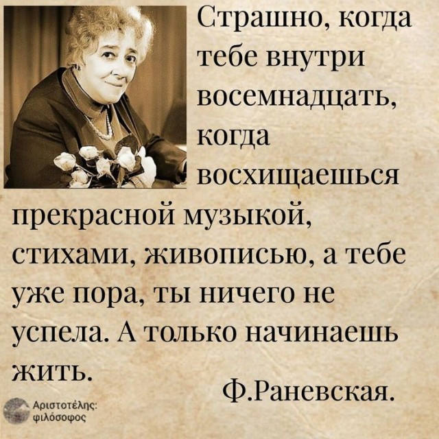 Прикольные и просто красивые картинки 28.01.2025