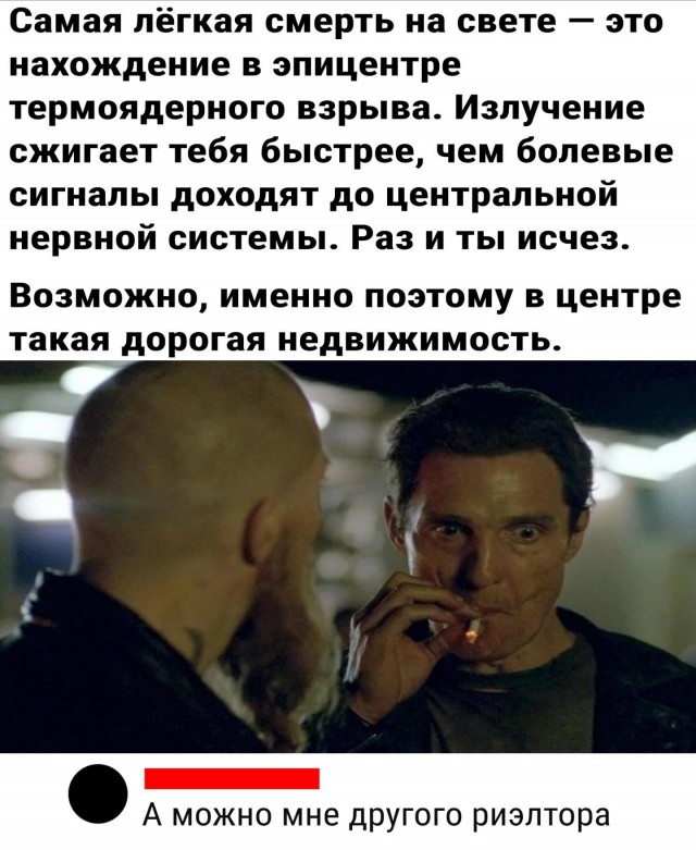 Завалялось тут случайно немного забавных картинок