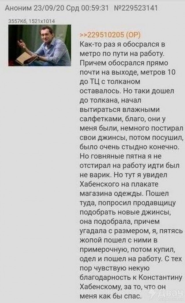 А когда будет восстание машин?