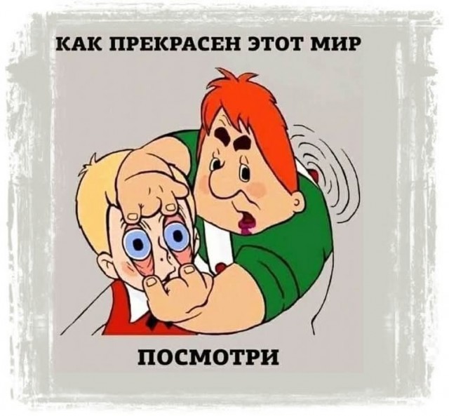 Маленькая пятница 26.03.25