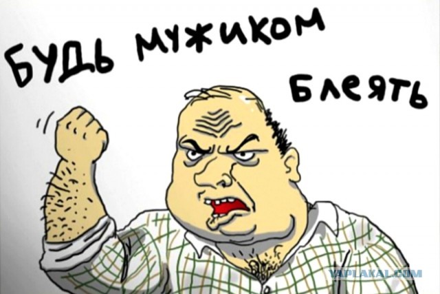 4 пацана пьют пиво