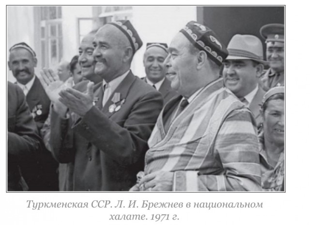 Фотографии из прошлого нашей страны – 102