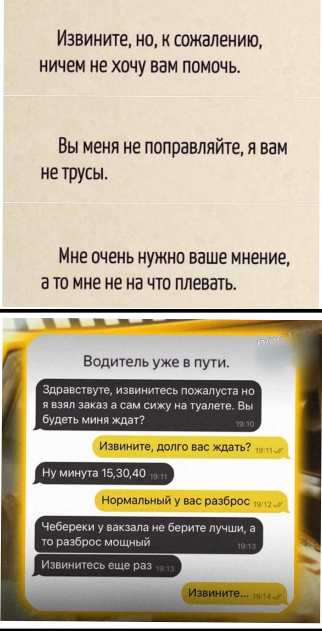 Завалялось тут случайно немного забавных картинок