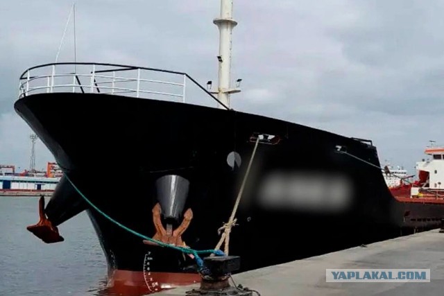 Украина задержала судно под предлогом вывоза зерна из Крыма.